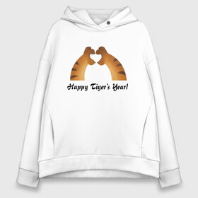 Женское худи Oversize хлопок с принтом Happy Tigers Year! в Екатеринбурге, френч-терри — 70% хлопок, 30% полиэстер. Мягкий теплый начес внутри —100% хлопок | боковые карманы, эластичные манжеты и нижняя кромка, капюшон на магнитной кнопке | holiday | new year | paws | tiger | лапы | новый год | праздник | тигр