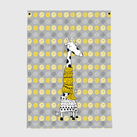 Постер с принтом Милая жирафа в шарфе в Екатеринбурге, 100% бумага
 | бумага, плотность 150 мг. Матовая, но за счет высокого коэффициента гладкости имеет небольшой блеск и дает на свету блики, но в отличии от глянцевой бумаги не покрыта лаком | высокий | графика | длинная шея | животное | жираф | кружочки
