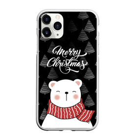 Чехол для iPhone 11 Pro матовый с принтом MERRY CHRISTMAS BEARS в Екатеринбурге, Силикон |  | Тематика изображения на принте: 2021 | 2022 | new year | деда мороза | зима | к нам приходит | как у всех | костюм | медвежонок | мишка | новогодний | новый год | праздник | рекомендации | рождество | снег | снежинки | снежок | узор | хочу