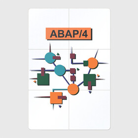 Магнитный плакат 2Х3 с принтом SAP ABAP в Екатеринбурге, Полимерный материал с магнитным слоем | 6 деталей размером 9*9 см | ababp | ababpsap | sap | sapababp | абап | сап