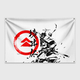 Флаг-баннер с принтом Ghost of Tsushima Самурай в Екатеринбурге, 100% полиэстер | размер 67 х 109 см, плотность ткани — 95 г/м2; по краям флага есть четыре люверса для крепления | ghost of tsushima | samurai | игры | призрак цусимы | самурай | япония | японский