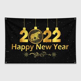 Флаг-баннер с принтом Happy New Year 2022! в Екатеринбурге, 100% полиэстер | размер 67 х 109 см, плотность ткани — 95 г/м2; по краям флага есть четыре люверса для крепления | 2022 | art | background | christmas | new year | patterns | snow | tiger | арт | новый год | рождество | символ года | снег | тигр | узоры | фон