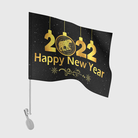 Флаг для автомобиля с принтом Happy New Year 2022! в Екатеринбурге, 100% полиэстер | Размер: 30*21 см | 2022 | art | background | christmas | new year | patterns | snow | tiger | арт | новый год | рождество | символ года | снег | тигр | узоры | фон