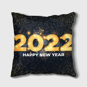 Подушка 3D с принтом Happy New Year 2022 в Екатеринбурге, наволочка – 100% полиэстер, наполнитель – холлофайбер (легкий наполнитель, не вызывает аллергию). | состоит из подушки и наволочки. Наволочка на молнии, легко снимается для стирки | 2022 | background | christmas | glare | gold | new year | texture | блики | золото | новый год | рождество | текстура | фон