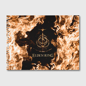 Альбом для рисования с принтом Elden Ring Logo в Екатеринбурге, 100% бумага
 | матовая бумага, плотность 200 мг. | elden ring | игра элден ринг | кольцо элдена | элден | элден ринг