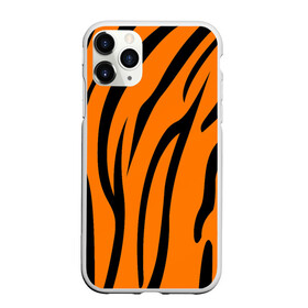 Чехол для iPhone 11 Pro Max матовый с принтом Текстура тигра/tiger в Екатеринбурге, Силикон |  | tiger | кошка | оранжевый черный | символ 22 года | текстура | тигр