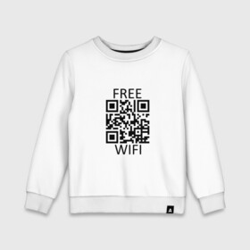 Детский свитшот хлопок с принтом Бесплатный Wi Fi в Екатеринбурге, 100% хлопок | круглый вырез горловины, эластичные манжеты, пояс и воротник | coronavirus | covid | covid19 | qr code | qr код | sputnik | вакцина | вакцинация | вирус | здоровье | изоляция | иммунитет | карантин | ковид | код | корона | коронавирус | маркировка | маска | матрица | п | пандемия