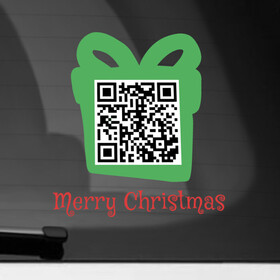 Наклейка на автомобиль с принтом QR Christmas в Екатеринбурге, ПВХ |  | Тематика изображения на принте: coronavirus | covid | covid19 | qr code | qr код | sputnik | вакцина | вакцинация | вирус | здоровье | изоляция | иммунитет | карантин | ковид | код | корона | коронавирус | маркировка | маска | матрица | п | пандемия