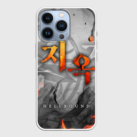 Чехол для iPhone 13 Pro с принтом Зов Ада   Hellbound   Jiok в Екатеринбурге,  |  | Тематика изображения на принте: arrowhead | hellbound | jiok | new truth | saejinrihoe | ад | дорама | зов ада | кино | корея | новая правда | саеджинрихо | секта | сериал | стрела