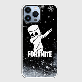 Чехол для iPhone 13 Pro Max с принтом НОВОГОДНИЙ FORTNITE MARSHMELLO. в Екатеринбурге,  |  | fortnite | fortnite 2 | fortnite x | game | marshmello | игра | маршмелло | новогодний | снежинки | фортнайт | фортнайт 2 | фортнайт глава 2