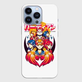 Чехол для iPhone 13 Pro с принтом Sailor Soldiers | Воины в матросках в Екатеринбурге,  |  | sailor moon | ами мидзуно | аниме | воины в матросках | войны в мотросках | луна в мотроске | лунная призма | макото кино | манга | минако айно | рэй хино | сейлор венера | сейлор воины | сейлор марс