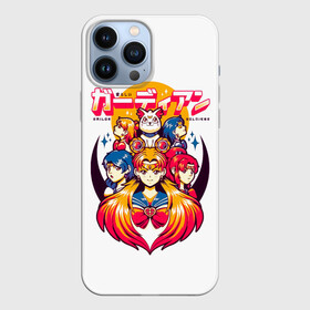 Чехол для iPhone 13 Pro Max с принтом Sailor Soldiers | Воины в матросках в Екатеринбурге,  |  | sailor moon | ами мидзуно | аниме | воины в матросках | войны в мотросках | луна в мотроске | лунная призма | макото кино | манга | минако айно | рэй хино | сейлор венера | сейлор воины | сейлор марс