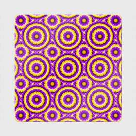 Магнит виниловый Квадрат с принтом Желто-Фиолетовые цветы (иллюзия расширения) в Екатеринбурге, полимерный материал с магнитным слоем | размер 9*9 см, закругленные углы | Тематика изображения на принте: абстракция | аум | галлюцинация | зазеркалье | игра ума | иллюзии | индиго | майя | мантра | медитация | мираж | неон | нирвана | обман зрения | ом | оптические иллюзии | просветление | психоделика