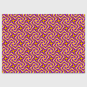 Поздравительная открытка с принтом Желто-Фиолетовый фон (иллюзия движения) в Екатеринбурге, 100% бумага | плотность бумаги 280 г/м2, матовая, на обратной стороне линовка и место для марки
 | абстракция | аум | галлюцинация | зазеркалье | игра ума | иллюзии | индиго | майя | мантра | медитация | мираж | неон | нирвана | обман зрения | ом | оптические иллюзии | просветление | психоделика