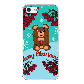 Чехол для iPhone 5/5S матовый с принтом Мишка и рождество в Екатеринбурге, Силикон | Область печати: задняя сторона чехла, без боковых панелей | 2022 | merry christmas | ветки | год тигра | детский | животные | зима | зимний | лес | медведь | мишка | мультяшный | новогодний | новый год | подарок | праздничный | рождество | рябина | снег | снегопад