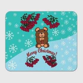 Прямоугольный коврик для мышки с принтом Мишка и рождество в Екатеринбурге, натуральный каучук | размер 230 х 185 мм; запечатка лицевой стороны | Тематика изображения на принте: 2022 | merry christmas | ветки | год тигра | детский | животные | зима | зимний | лес | медведь | мишка | мультяшный | новогодний | новый год | подарок | праздничный | рождество | рябина | снег | снегопад