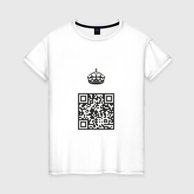 Женская футболка хлопок с принтом QR King в Екатеринбурге, 100% хлопок | прямой крой, круглый вырез горловины, длина до линии бедер, слегка спущенное плечо | coronavirus | covid | covid19 | qr code | qr код | sputnik | вакцина | вакцинация | вирус | здоровье | изоляция | иммунитет | карантин | ковид | код | корона | коронавирус | маркировка | маска | матрица | п | пандемия