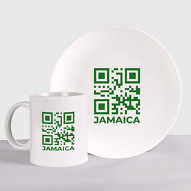 Набор: тарелка + кружка с принтом QR Jamaica в Екатеринбурге, керамика | Кружка: объем — 330 мл, диаметр — 80 мм. Принт наносится на бока кружки, можно сделать два разных изображения. 
Тарелка: диаметр - 210 мм, диаметр для нанесения принта - 120 мм. | Тематика изображения на принте: coronavirus | covid | covid19 | qr code | qr код | sputnik | вакцина | вакцинация | вирус | здоровье | изоляция | иммунитет | карантин | ковид | код | корона | коронавирус | маркировка | маска | матрица | п | пандемия