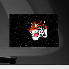 Наклейка на автомобиль с принтом Рычащий Тигр и Снегопад 2022 в Екатеринбурге, ПВХ |  | 2022 | black | cat | christmas | merry | new year | snow | tiger | xmas | водяной | год тигра | животные | кот | кошки | новый год | паттерн | полосатый | рождество | снег | снежинки | тигры | узор | цветы | черный