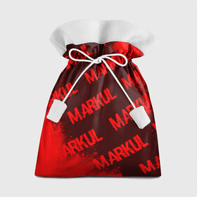 Подарочный 3D мешок с принтом Markul   Краска в Екатеринбурге, 100% полиэстер | Размер: 29*39 см | Тематика изображения на принте: markul | music | rap | краска | краски | маркул | маркуль | музыка | рэп | рэпер | рэперы | рэпперы | хип | хип хоп | хоп
