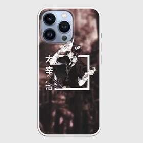 Чехол для iPhone 13 Pro с принтом Дазай Осаму в маске лиса в Екатеринбурге,  |  | bungou stray dogs | dazai | osamu | бродячие псы | великий | дазай | дазай осаму | демон | кинни | осаму | цитаты