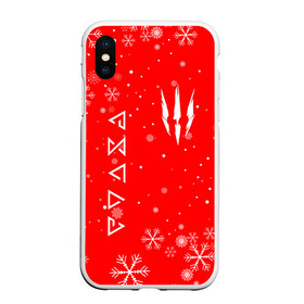 Чехол для iPhone XS Max матовый с принтом THE WITCHER НОВОГОДНИЕ СНЕЖИНКИ в Екатеринбурге, Силикон | Область печати: задняя сторона чехла, без боковых панелей | geralt | the witcher | the witcher wild hunt | witcher | ведьмак | ведьмак 3 | геральт | сериал