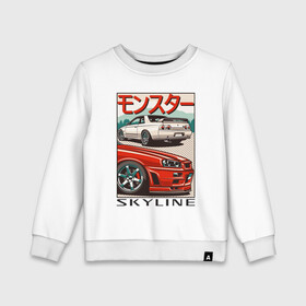 Детский свитшот хлопок с принтом Nissan Skyline Ниссан Скайлайн в Екатеринбурге, 100% хлопок | круглый вырез горловины, эластичные манжеты, пояс и воротник | auto | car | japan | nissan | racing | retro | авто | гонки | машины | ниссан | ретро | скайлайн | тачки | япония
