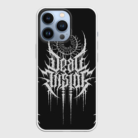 Чехол для iPhone 13 Pro с принтом Dead Inside (Мрак) в Екатеринбурге,  |  | dead inside | ветви | мрак | надпись | тьма