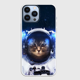 Чехол для iPhone 13 Pro Max с принтом КОТИК В КОСМОСЕ | CAT IN SPACE в Екатеринбурге,  |  | Тематика изображения на принте: animals | astronaut | cat | galaxy | humor | nebula | planets | space | stars | universe | астронавт | вселенная | галактика | животные | звезды | космонавт | космос | кот | планеты | туманность | юмор