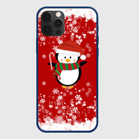 Чехол для iPhone 12 Pro Max с принтом Пингвин в новогодней шапочке в Екатеринбурге, Силикон |  | 2021 | 2022 | happy new year 2022 | новогодний пингвин | новый год | новый год 2022 | пингвин | праздник | снежинки | снежный пингвин