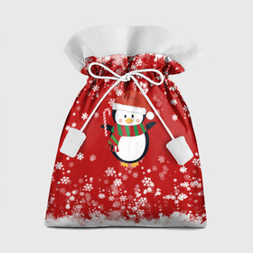 Подарочный 3D мешок с принтом Пингвин в новогодней шапочке в Екатеринбурге, 100% полиэстер | Размер: 29*39 см | Тематика изображения на принте: 2021 | 2022 | happy new year 2022 | новогодний пингвин | новый год | новый год 2022 | пингвин | праздник | снежинки | снежный пингвин