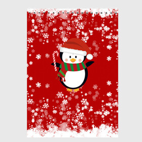 Скетчбук с принтом Пингвин в новогодней шапочке в Екатеринбурге, 100% бумага
 | 48 листов, плотность листов — 100 г/м2, плотность картонной обложки — 250 г/м2. Листы скреплены сверху удобной пружинной спиралью | 2021 | 2022 | happy new year 2022 | новогодний пингвин | новый год | новый год 2022 | пингвин | праздник | снежинки | снежный пингвин