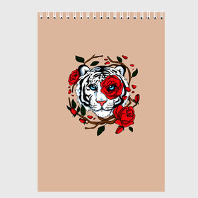 Скетчбук с принтом White Tiger Symbol в Екатеринбурге, 100% бумага
 | 48 листов, плотность листов — 100 г/м2, плотность картонной обложки — 250 г/м2. Листы скреплены сверху удобной пружинной спиралью | blue | christmas | eyes | face | flowers | glow | muzzle | new | rose | snow | symbol | tiger | tulip | white | winter | year | белый | глаза | год | года | зима | лицо | нового | новый | рождество | свечение | символ | синее | тигр | тигра