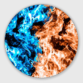Круглый коврик для мышки с принтом Огненное пламя в Екатеринбурге, резина и полиэстер | круглая форма, изображение наносится на всю лицевую часть | blue fire | blue flame | fire | fire and ice | fire and water | flame | neon | в огне | горящий | инь ян | инь янь | искры | неон | неоновый огонь | огненный | огонь | огонь и вода | огонь и лед | пламя | пожар | противостояние