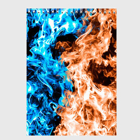 Скетчбук с принтом Огненное пламя в Екатеринбурге, 100% бумага
 | 48 листов, плотность листов — 100 г/м2, плотность картонной обложки — 250 г/м2. Листы скреплены сверху удобной пружинной спиралью | blue fire | blue flame | fire | fire and ice | fire and water | flame | neon | в огне | горящий | инь ян | инь янь | искры | неон | неоновый огонь | огненный | огонь | огонь и вода | огонь и лед | пламя | пожар | противостояние