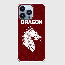 Чехол для iPhone 13 Pro с принтом WHITE_DRAGON в Екатеринбурге,  |  | dragon | white | white dragon | белый | белый дракон | дракон | дракон вектор