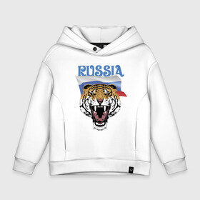 Детское худи Oversize хлопок с принтом Уссурийский русский тигр в Екатеринбурге, френч-терри — 70% хлопок, 30% полиэстер. Мягкий теплый начес внутри —100% хлопок | боковые карманы, эластичные манжеты и нижняя кромка, капюшон на магнитной кнопке | courage | fearlessness | flag | force | muzzle | paws | power | russia | tiger | бесстрашие | лапы | мощь | мужество | отвага | россия | сила | тигр | флаг