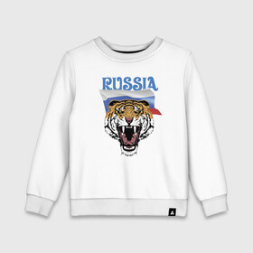 Детский свитшот хлопок с принтом Уссурийский русский тигр в Екатеринбурге, 100% хлопок | круглый вырез горловины, эластичные манжеты, пояс и воротник | courage | fearlessness | flag | force | muzzle | paws | power | russia | tiger | бесстрашие | лапы | мощь | мужество | отвага | россия | сила | тигр | флаг