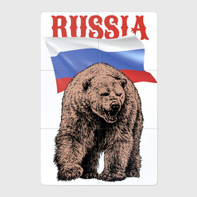 Магнитный плакат 2Х3 с принтом Русский свирепый медведь в Екатеринбурге, Полимерный материал с магнитным слоем | 6 деталей размером 9*9 см | Тематика изображения на принте: bear | courage | fearlessness | flag | force | muzzle | paws | power | russia | бесстрашие | лапы | медведь | мощь | мужество | отвага | россия | сила | флаг
