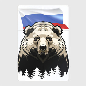 Магнитный плакат 2Х3 с принтом Русский спокойный хозяин леса в Екатеринбурге, Полимерный материал с магнитным слоем | 6 деталей размером 9*9 см | Тематика изображения на принте: bear | courage | fearlessness | flag | force | forest | muzzle | paws | power | russia | бесстрашие | лапы | лес | медведь | мощь | мужество | отвага | россия | сила | флаг