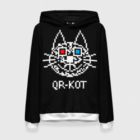 Женская толстовка 3D с принтом QR кот в стерео очках в Екатеринбурге, 100% полиэстер  | двухслойный капюшон со шнурком для регулировки, мягкие манжеты на рукавах и по низу толстовки, спереди карман-кенгуру с мягким внутренним слоем. | 3d | head | kitten | kote | pixels | qr cat | qr code | qr код | qr кот | watching a movie | голова | котенок | котэ | кошка | пиксели | смотрит кино | стерео очки