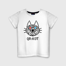 Детская футболка хлопок с принтом QR кот в стерео очках в Екатеринбурге, 100% хлопок | круглый вырез горловины, полуприлегающий силуэт, длина до линии бедер | 3d | head | kitten | kote | pixels | qr cat | qr code | qr код | qr кот | watching a movie | голова | котенок | котэ | кошка | пиксели | смотрит кино | стерео очки