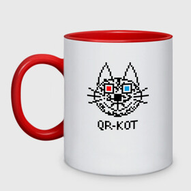 Кружка двухцветная с принтом QR кот в стерео очках в Екатеринбурге, керамика | объем — 330 мл, диаметр — 80 мм. Цветная ручка и кайма сверху, в некоторых цветах — вся внутренняя часть | 3d | head | kitten | kote | pixels | qr cat | qr code | qr код | qr кот | watching a movie | голова | котенок | котэ | кошка | пиксели | смотрит кино | стерео очки