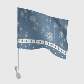Флаг для автомобиля с принтом Капелька новогоднего настроения в Екатеринбурге, 100% полиэстер | Размер: 30*21 см | 2021 | 2022 | happy new year | happy new year 2022 | новый год | новый год 2022 | санта | снежинки