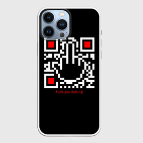 Чехол для iPhone 13 Pro Max с принтом Fuck you darling в Екатеринбурге,  |  | dear | hand | pixels | qr code | qr код | shows middle finger | swearing | дорогой | пиксели | показывает | пошёл ты | рука | средний палец