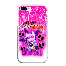 Чехол для iPhone 7Plus/8 Plus матовый с принтом JOJO   KILLER QUEEN   КОРОЛЕВА УБИЙЦА   GRADIENT в Екатеринбурге, Силикон | Область печати: задняя сторона чехла, без боковых панелей | adventure | jojo | jojos bizarre | jojos bizarre adventure | killer queen | pattern | yare yare daze | аниме | брызги | джоджо | манга | узор | яре яре дазе