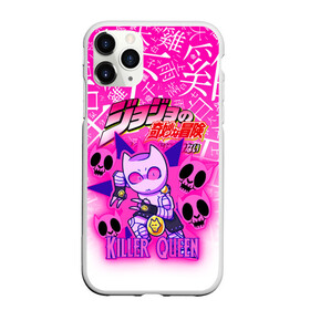 Чехол для iPhone 11 Pro матовый с принтом JOJO   KILLER QUEEN   КОРОЛЕВА УБИЙЦА   GRADIENT в Екатеринбурге, Силикон |  | Тематика изображения на принте: adventure | jojo | jojos bizarre | jojos bizarre adventure | killer queen | pattern | yare yare daze | аниме | брызги | джоджо | манга | узор | яре яре дазе