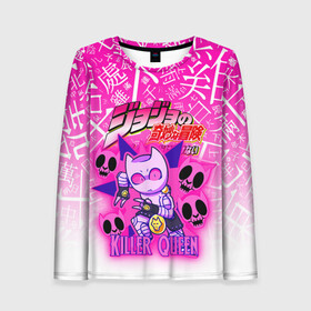 Женский лонгслив 3D с принтом JOJO   KILLER QUEEN   КОРОЛЕВА УБИЙЦА   GRADIENT в Екатеринбурге, 100% полиэстер | длинные рукава, круглый вырез горловины, полуприлегающий силуэт | adventure | jojo | jojos bizarre | jojos bizarre adventure | killer queen | pattern | yare yare daze | аниме | брызги | джоджо | манга | узор | яре яре дазе