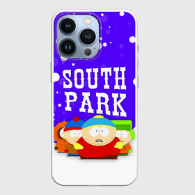 Чехол для iPhone 13 Pro с принтом SOUTH PARK   ЮЖНЫЙ ПАРК в Екатеринбурге,  |  | Тематика изображения на принте: eric cartman | park | south | south park | кайл | картман | картмен | кени | кеннет | кенни | они убили кени | парк | саус парк | сволочи | стэнли | эрик | южный | южный парк