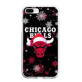 Чехол для iPhone 7Plus/8 Plus матовый с принтом НОВОГОДНИЙ CHICAGO BULLS 2022 СНЕЖИНКИ в Екатеринбурге, Силикон | Область печати: задняя сторона чехла, без боковых панелей | 2022 | 23 | basketball | bulls | chicago bulls | jordan | logo | michael jordan | nba | red | sport | баскетбол | быки | джордан | лого | майкл джордан | новогодний чикаго булс | новый год | спорт | чикаго буллс | чикаго булс новый год